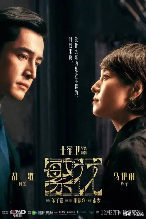 长风渡